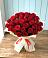 Букет 29 Красных роз в Новолуговом