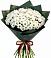 Букет цветов из: Хризантемы в Новолуговом
