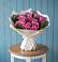 Букет цветов из: Розы в Новолуговом