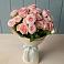 Букет Розовый шарм в Новолуговом